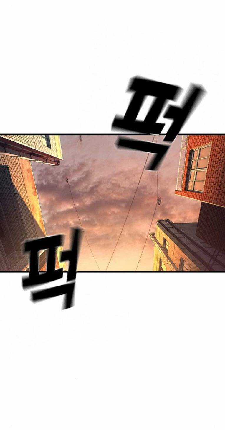 King Game Chapter 62 trang 27