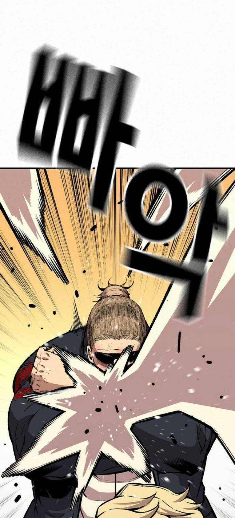 King Game Chapter 62 trang 29