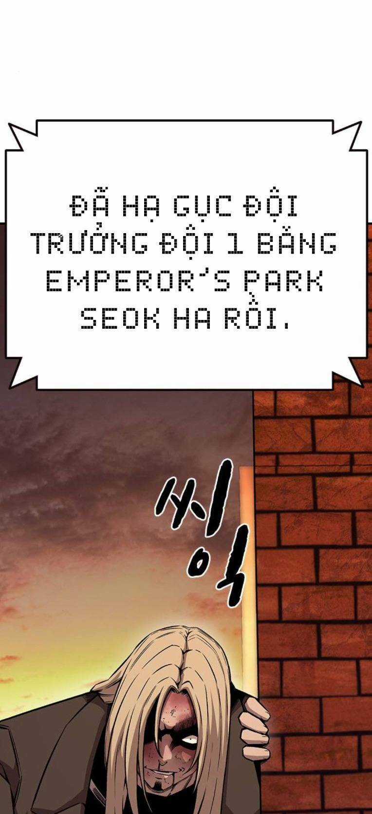 King Game Chapter 62 trang 64