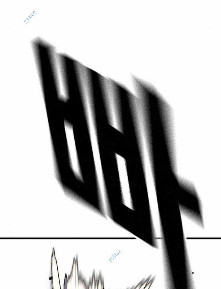 King Game Chapter 63 trang 26