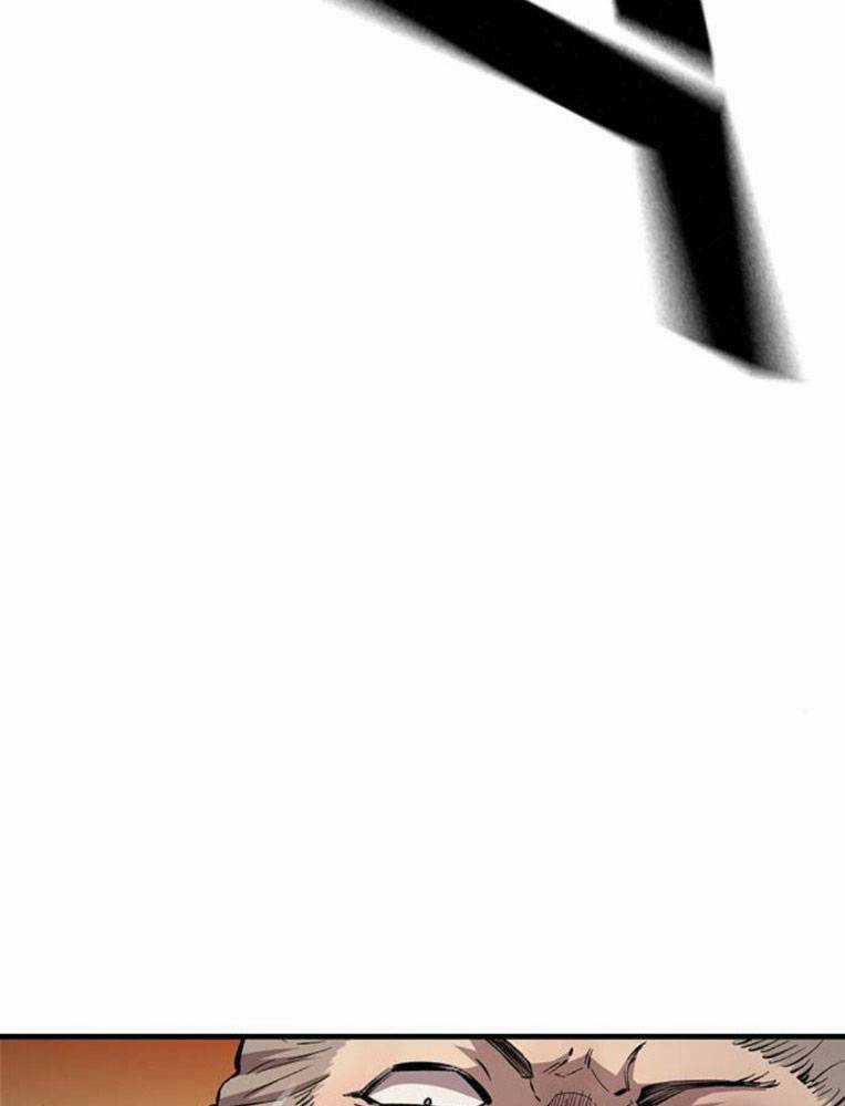 King Game Chapter 63 trang 29