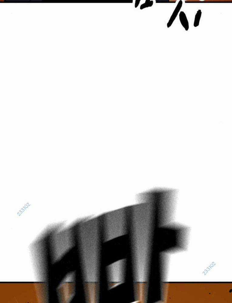 King Game Chapter 63 trang 66