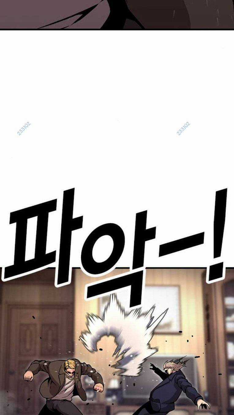 King Game Chapter 63 trang 73