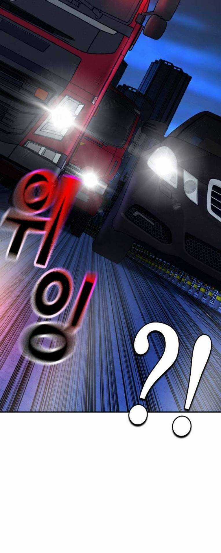 King Game Chapter 64 trang 48