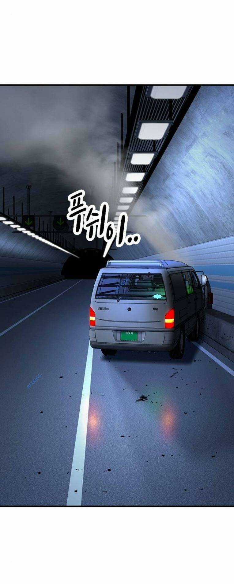 King Game Chapter 65 trang 101