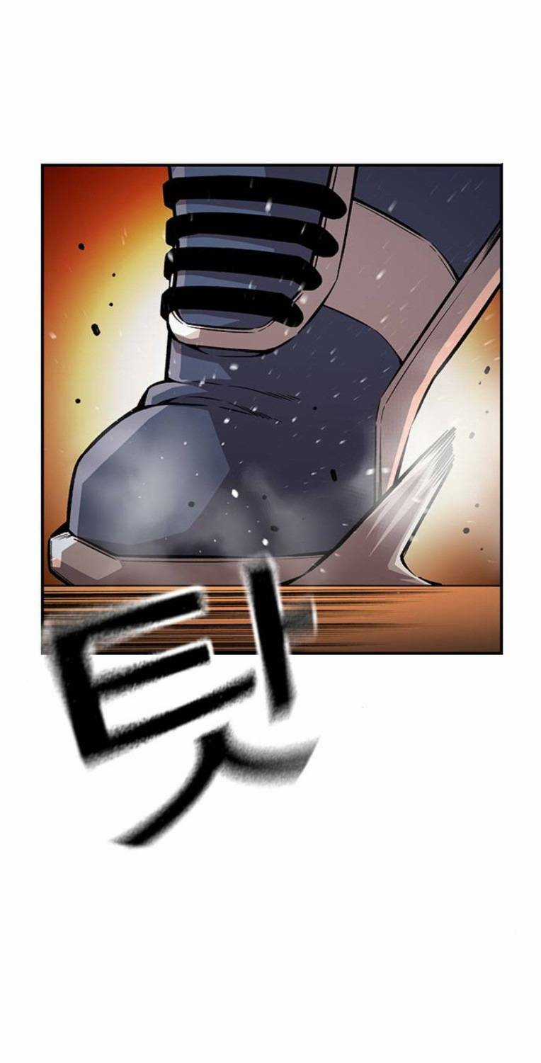 King Game Chapter 65 trang 4