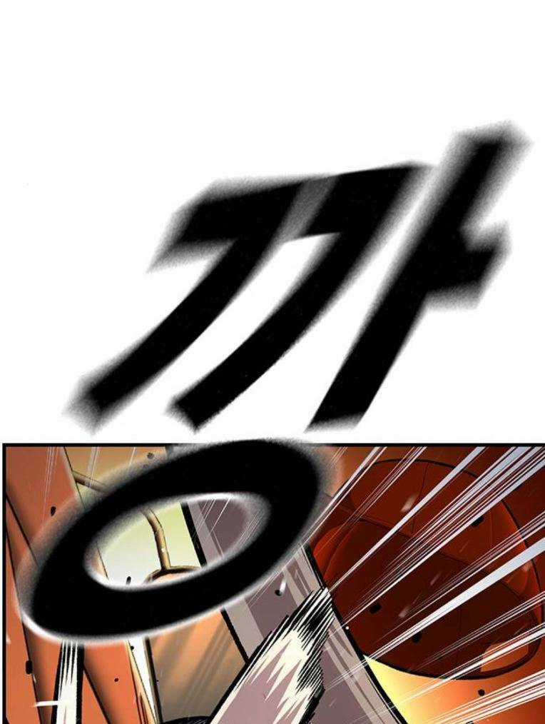 King Game Chapter 65 trang 54