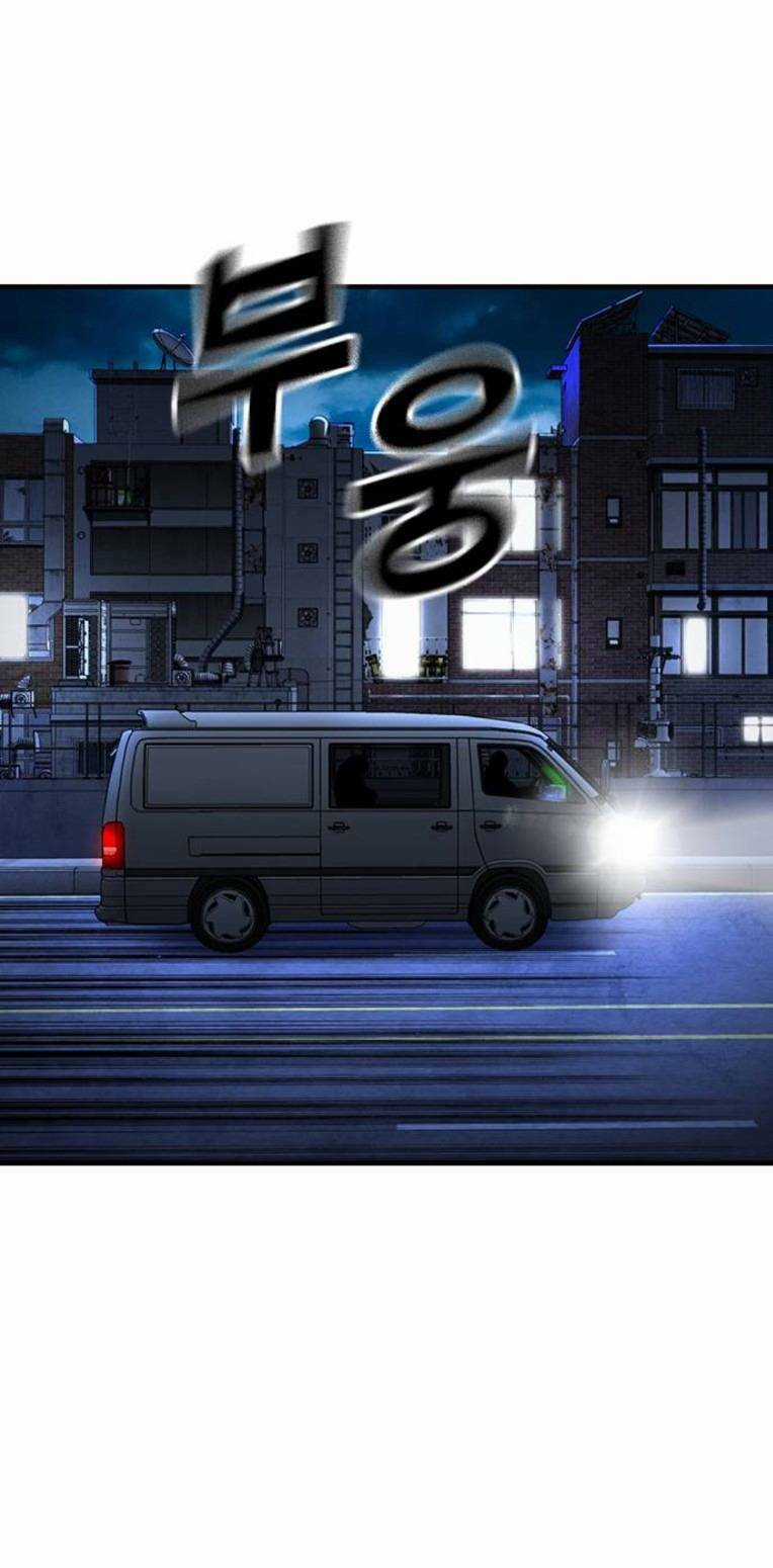 King Game Chapter 65 trang 61