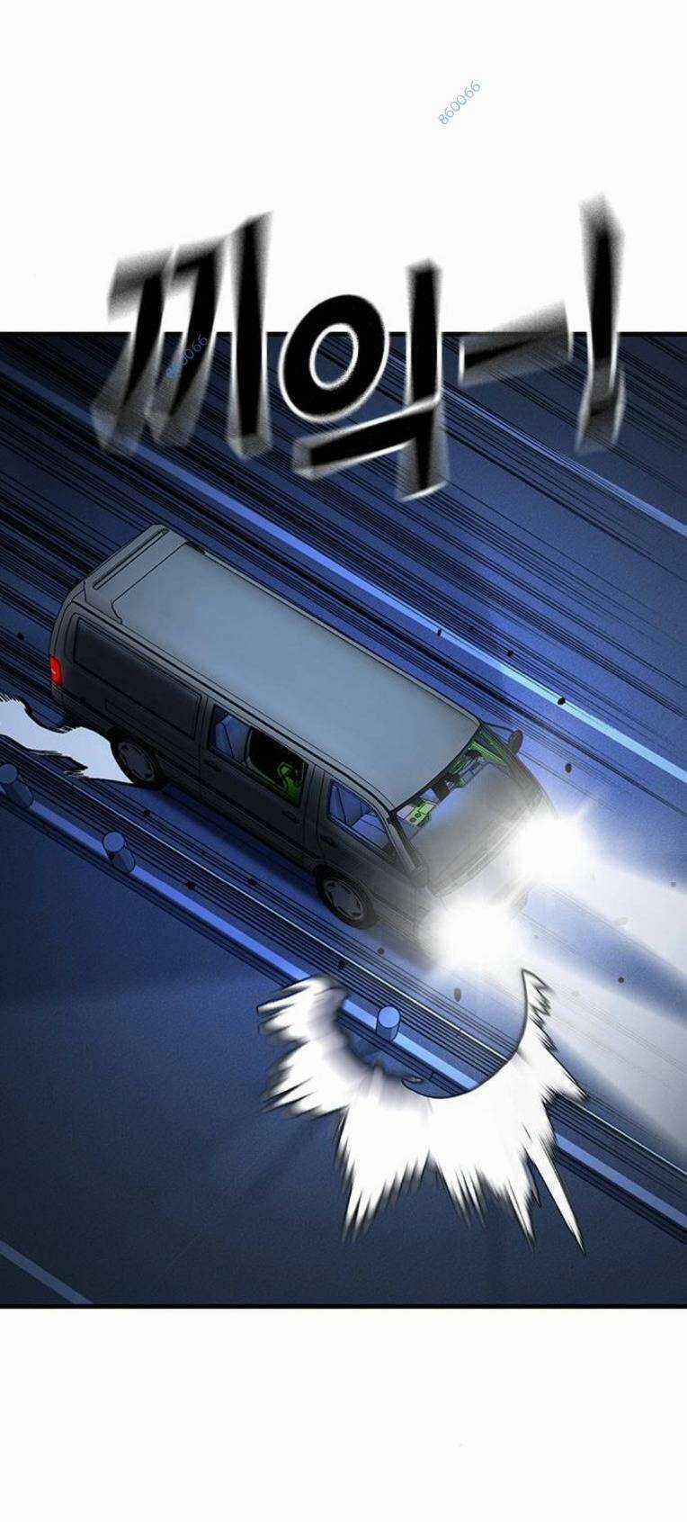 King Game Chapter 65 trang 70