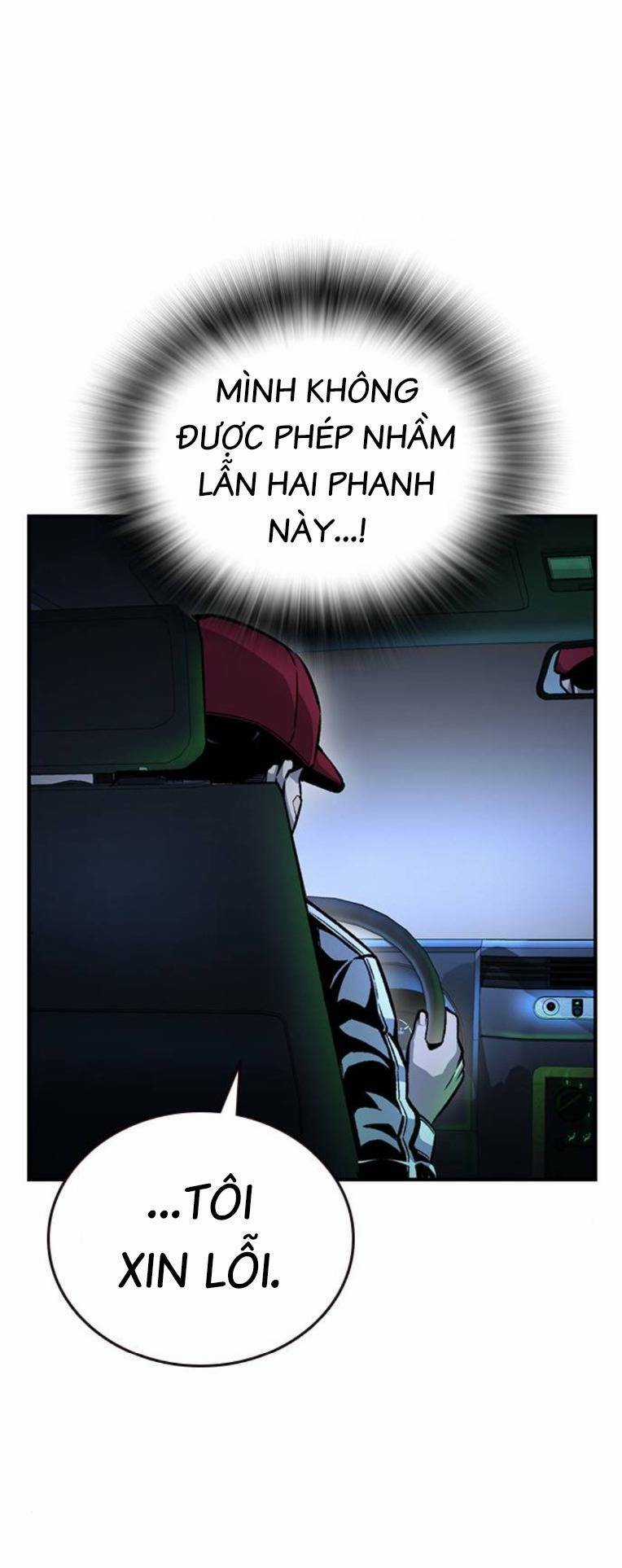 King Game Chapter 65 trang 74