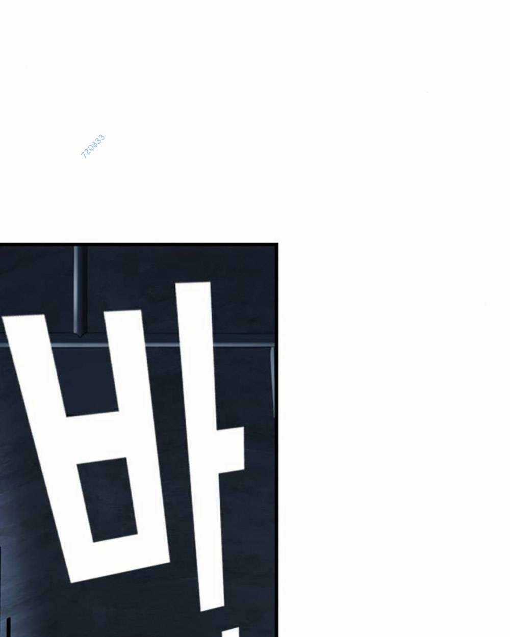 King Game Chapter 66 trang 119