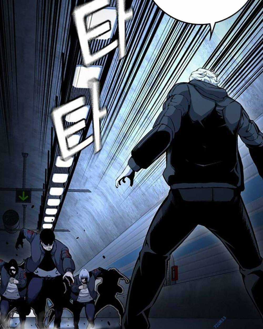 King Game Chapter 66 trang 31