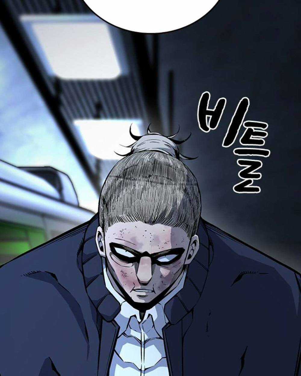 King Game Chapter 66 trang 76