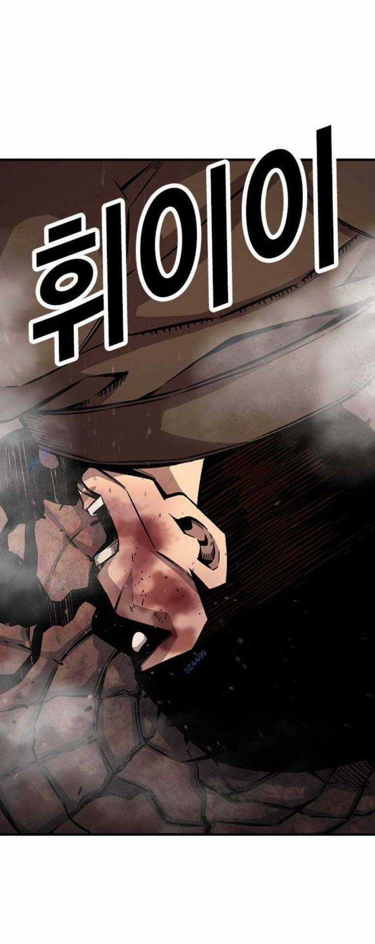 King Game Chapter 67 trang 13