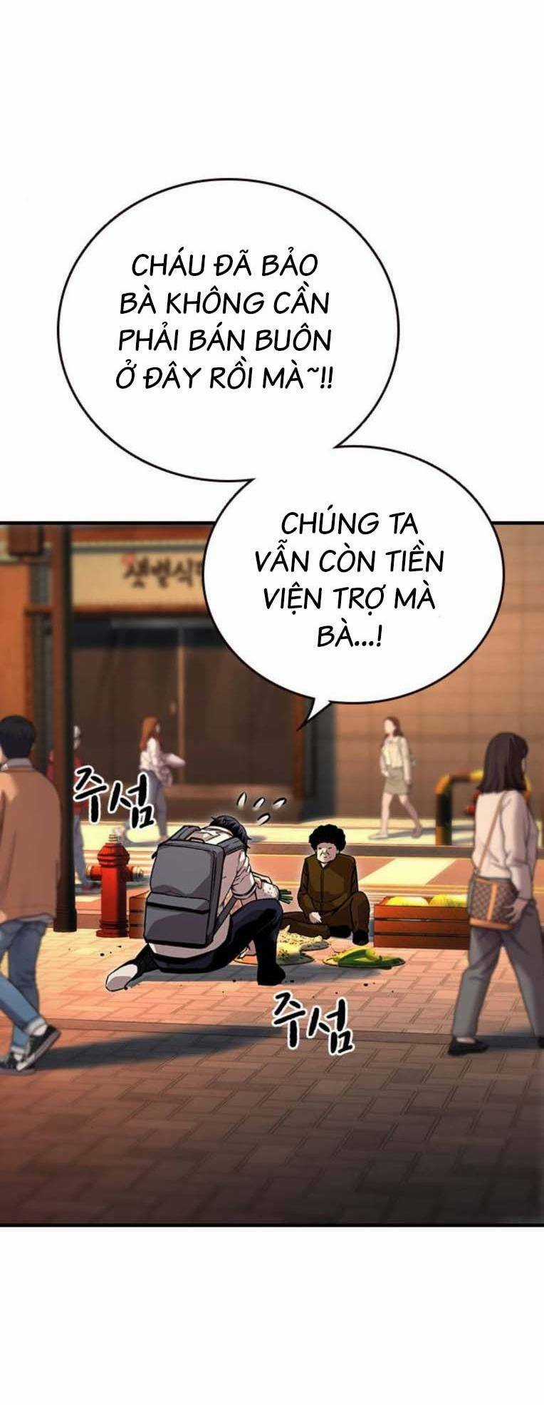 King Game Chapter 67 trang 21