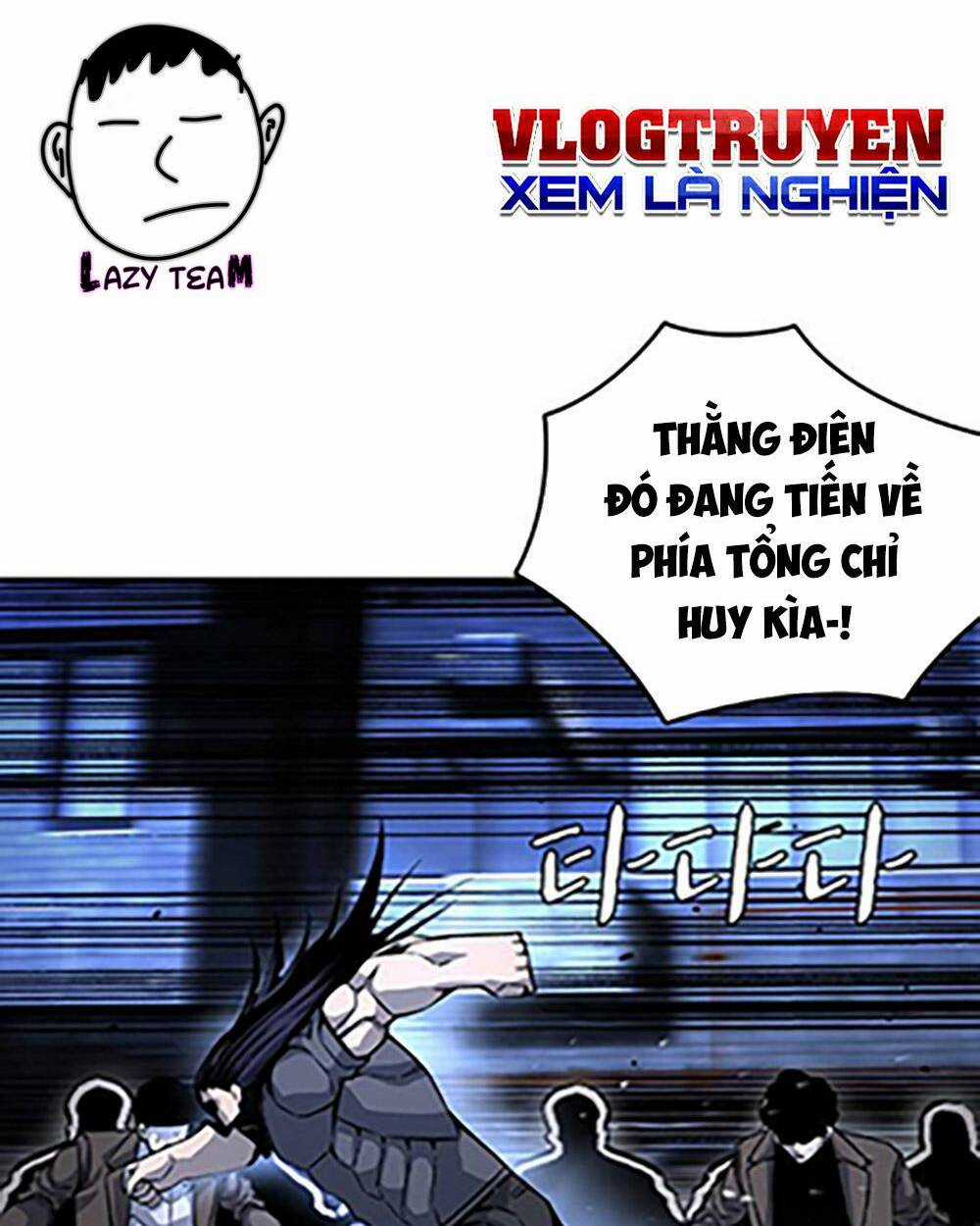 King Game Chapter 68 trang 104