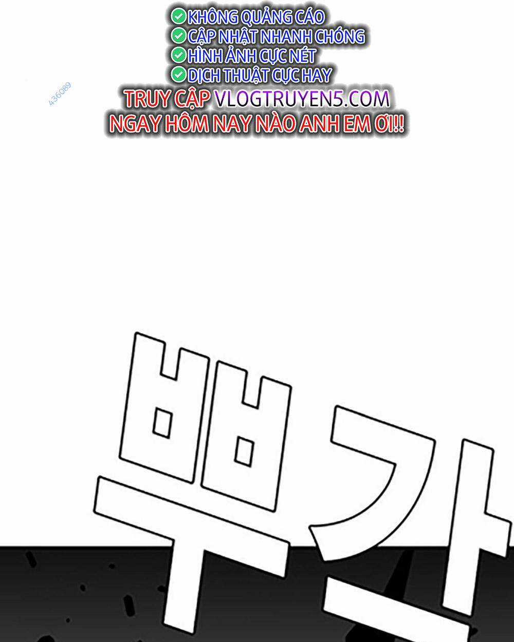 King Game Chapter 68 trang 122