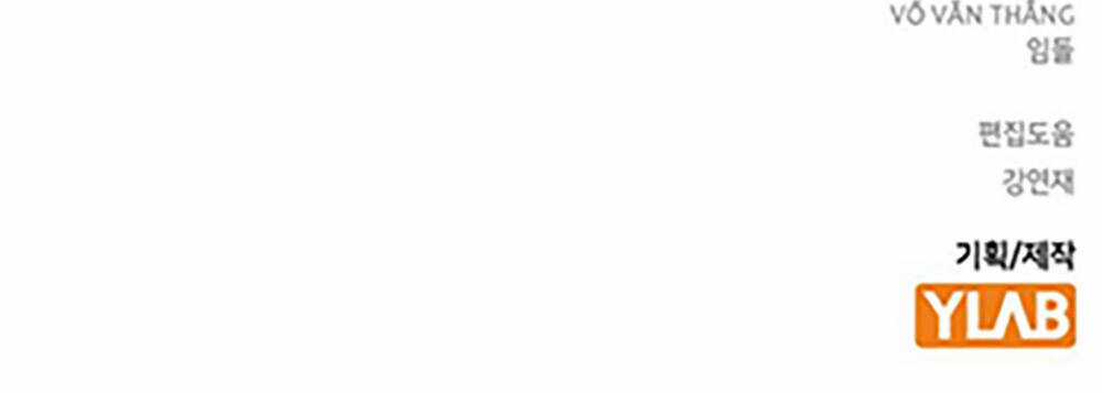 King Game Chapter 68 trang 158