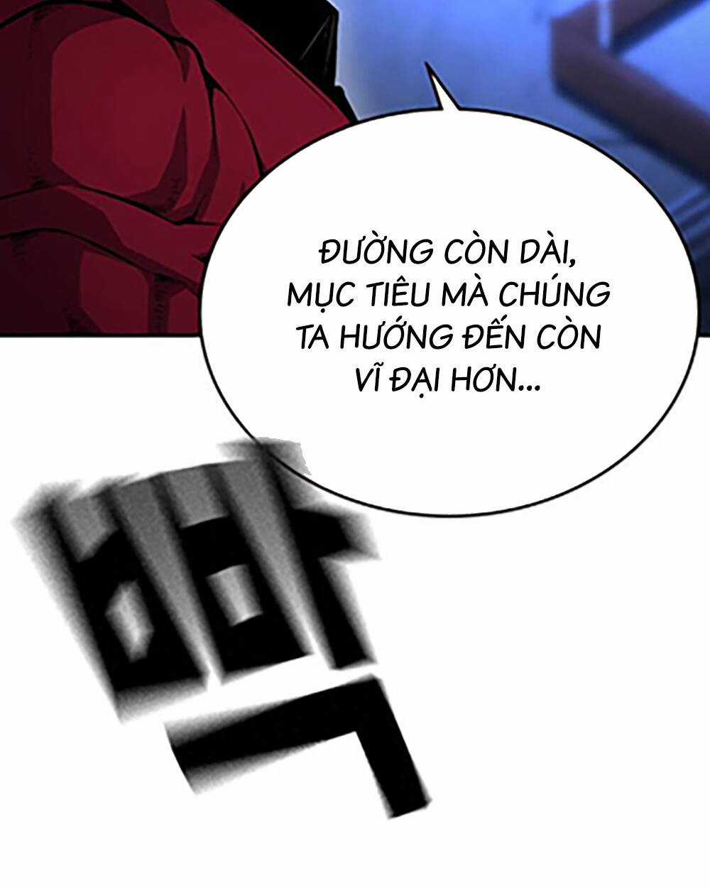 King Game Chapter 68 trang 82