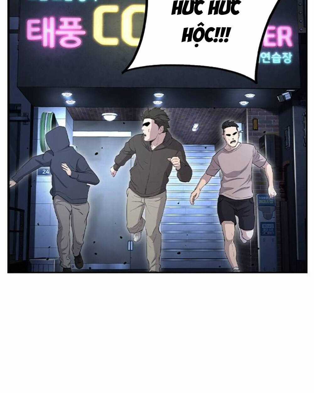 King Game Chapter 69 trang 179