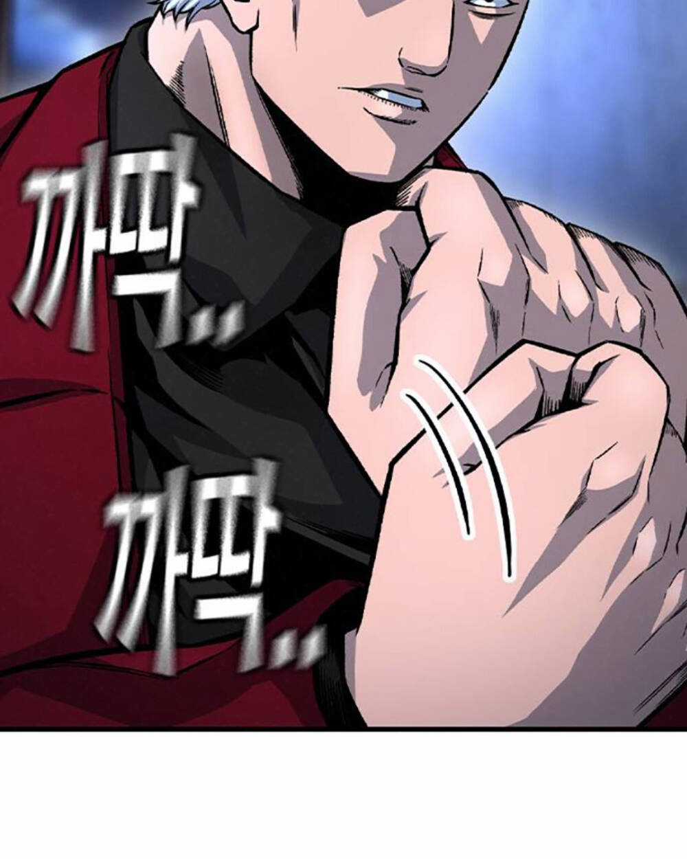 King Game Chapter 69 trang 22