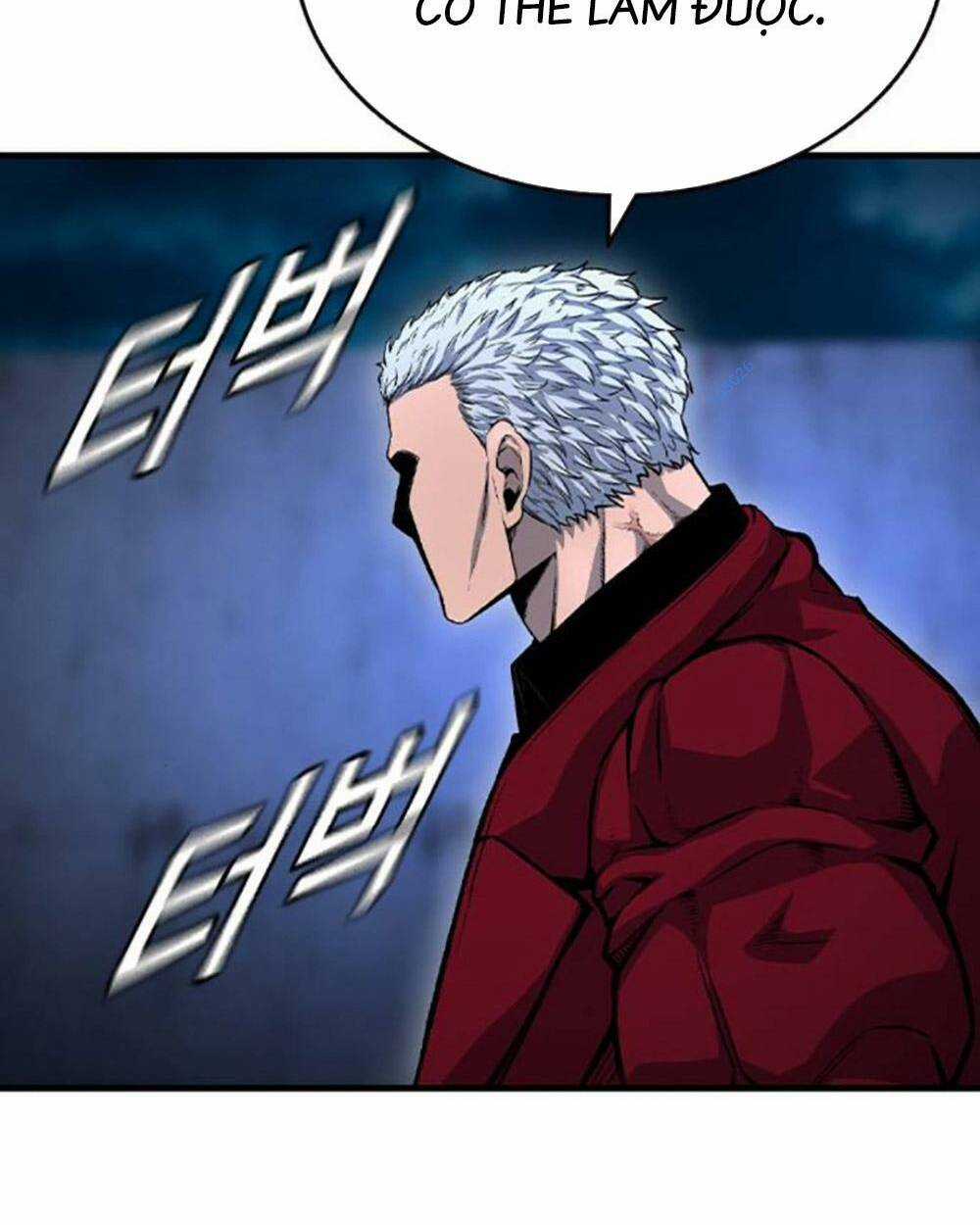 King Game Chapter 69 trang 24