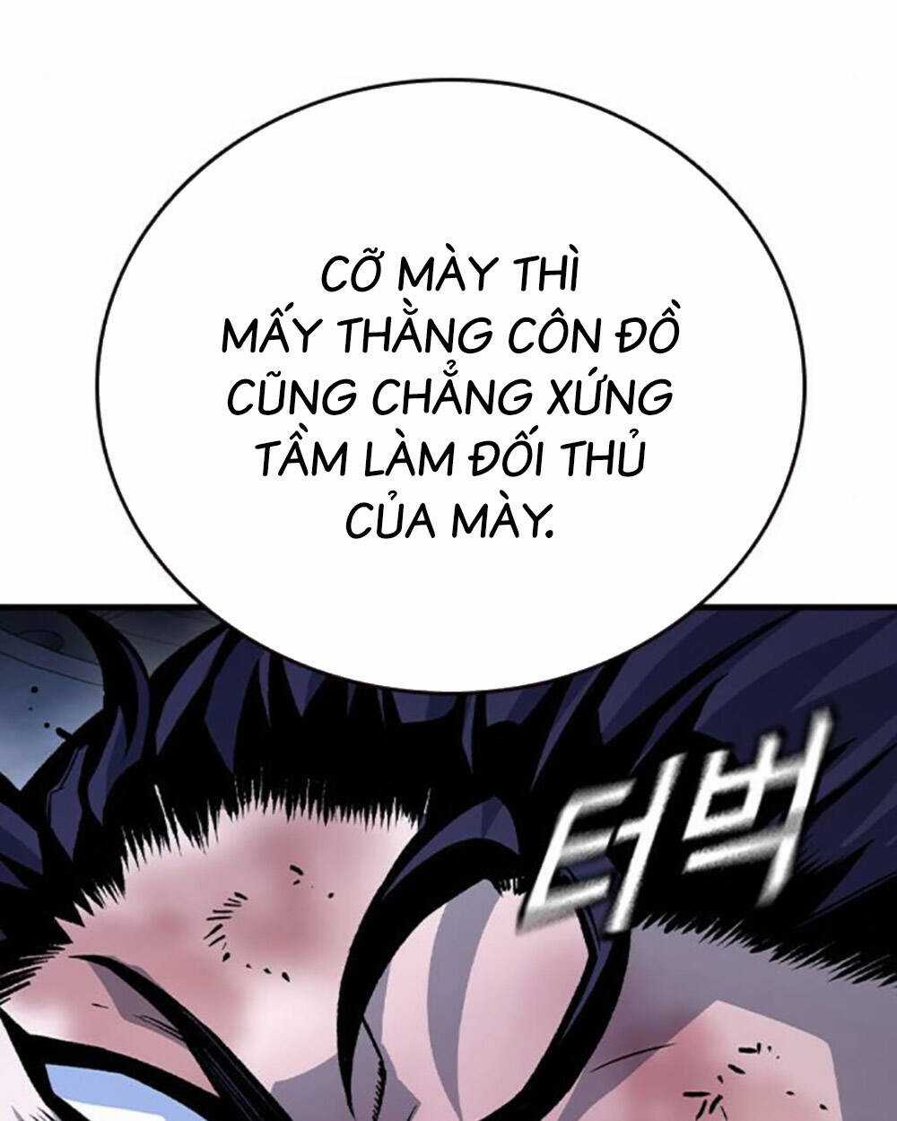 King Game Chapter 69 trang 33