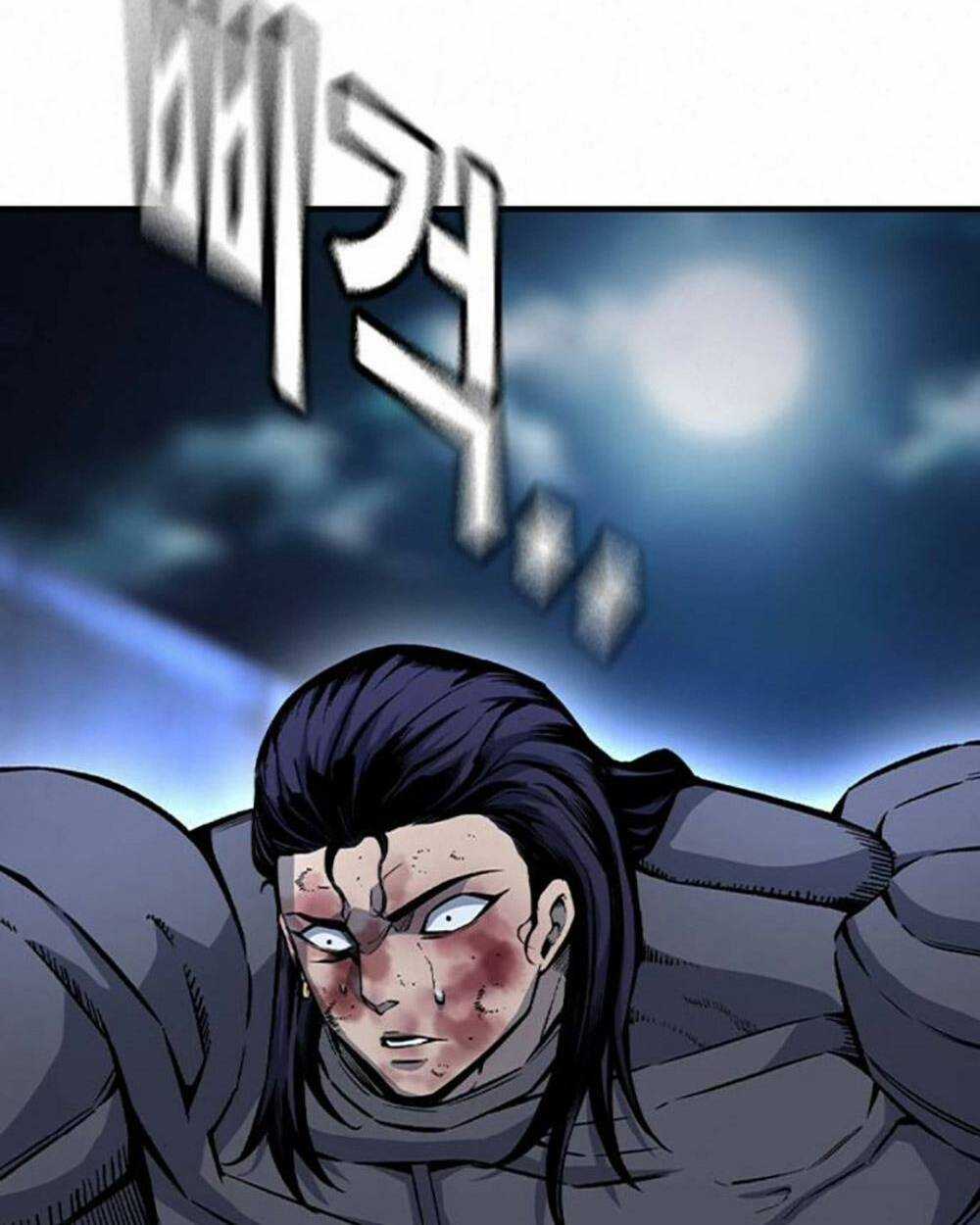 King Game Chapter 69 trang 5