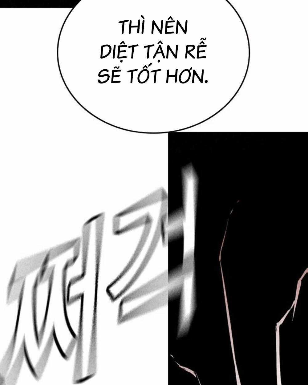 King Game Chapter 69 trang 75