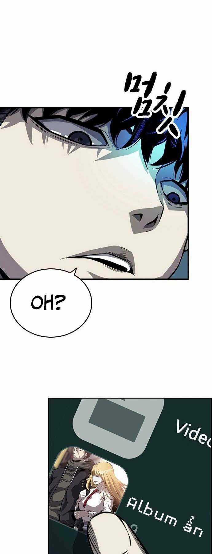 King Game Chapter 7 trang 46