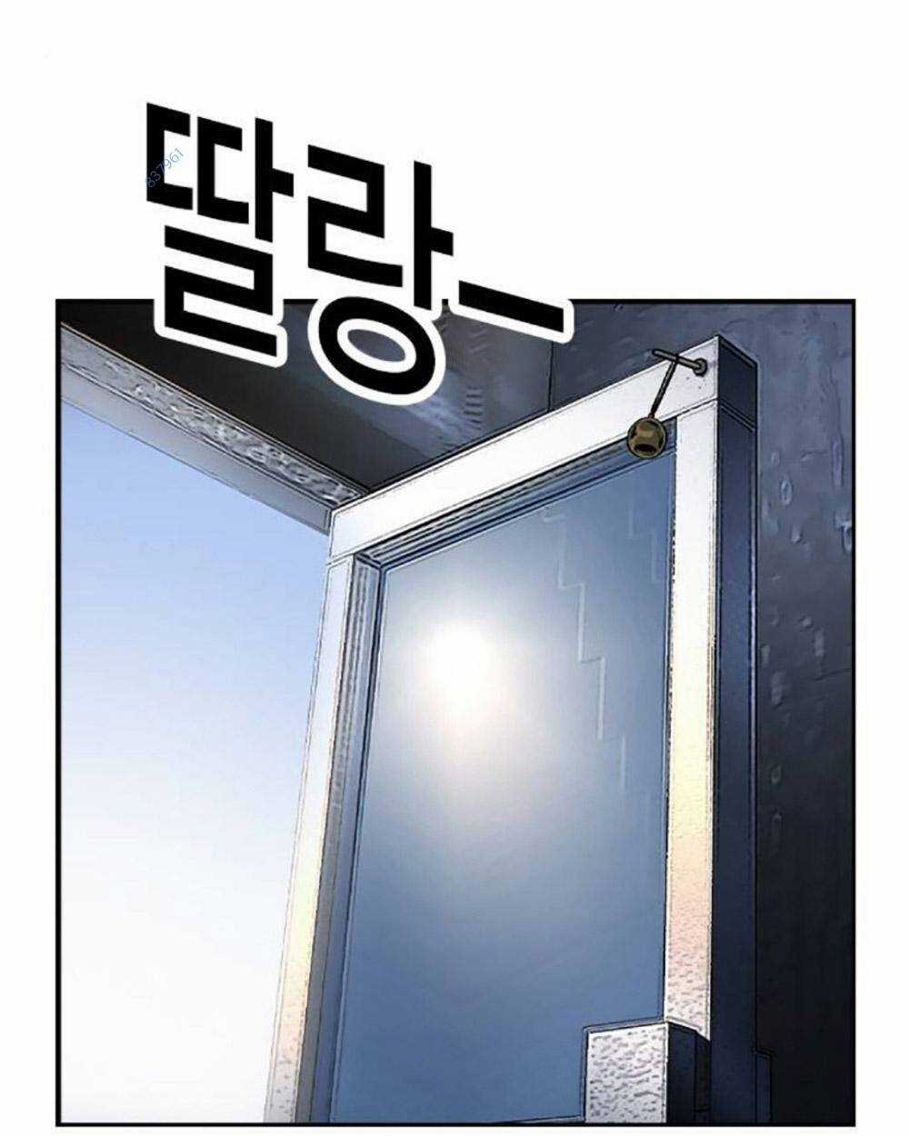 King Game Chapter 70 trang 107