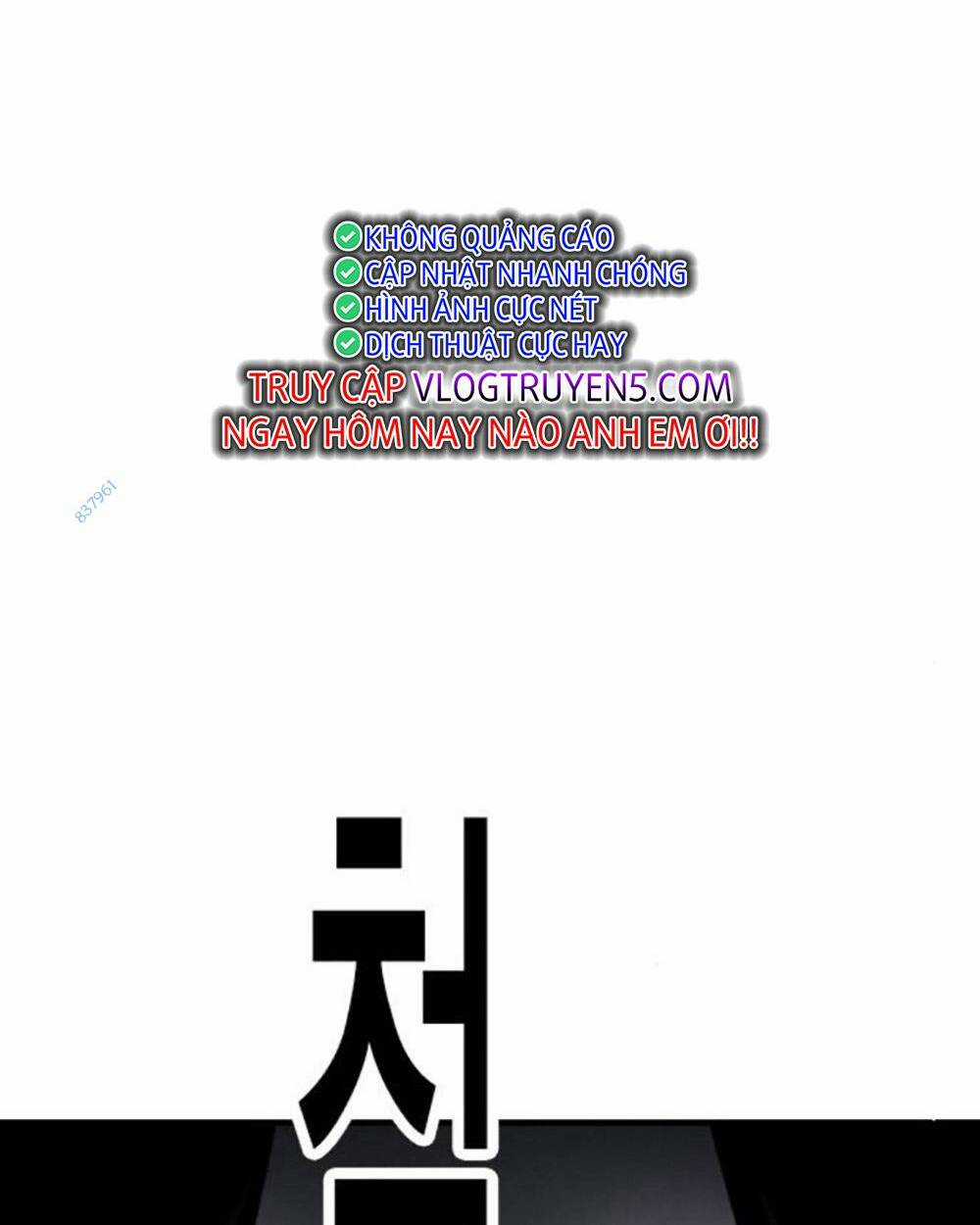 King Game Chapter 70 trang 108