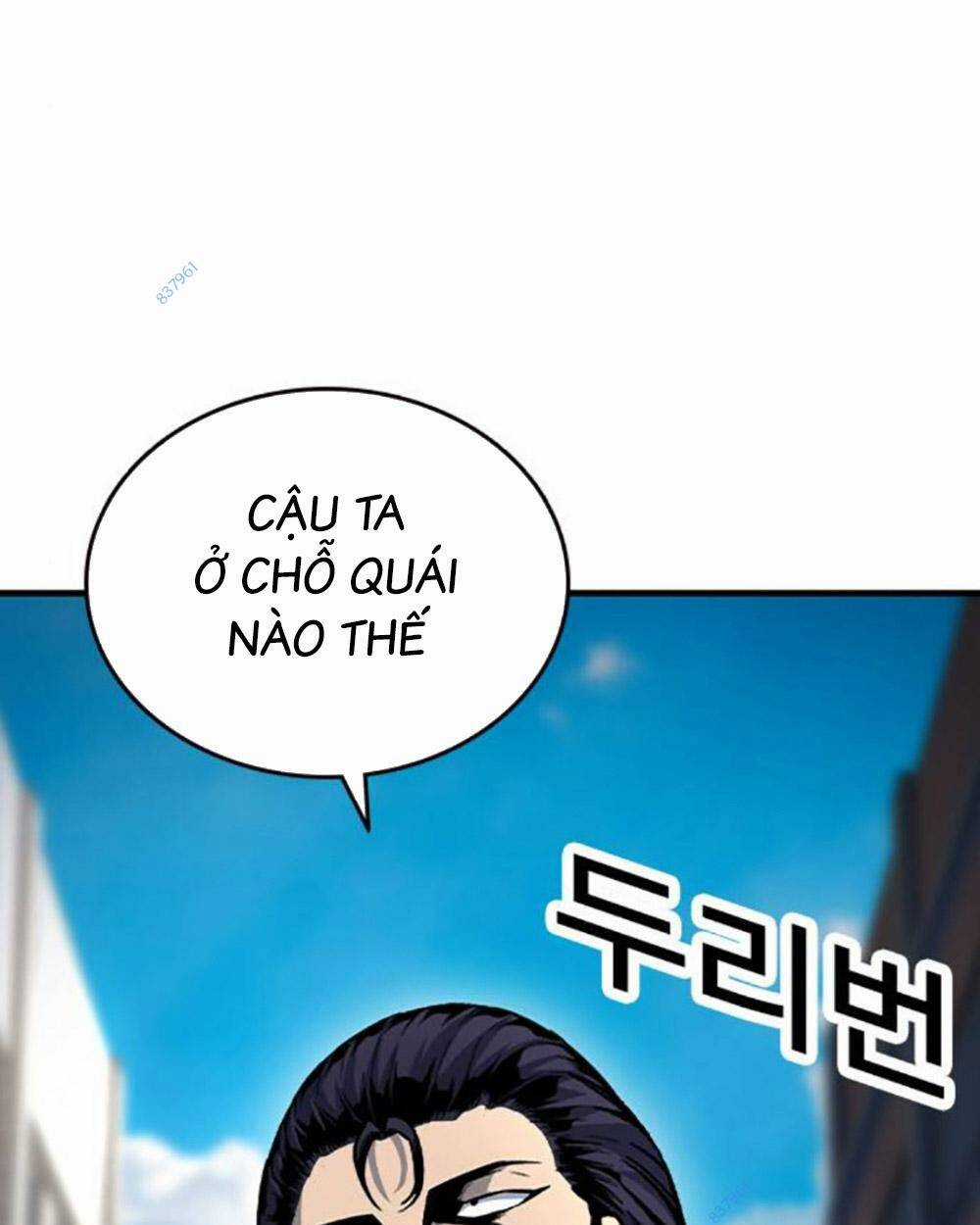 King Game Chapter 70 trang 118