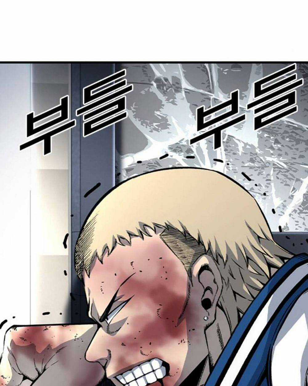 King Game Chapter 70 trang 138