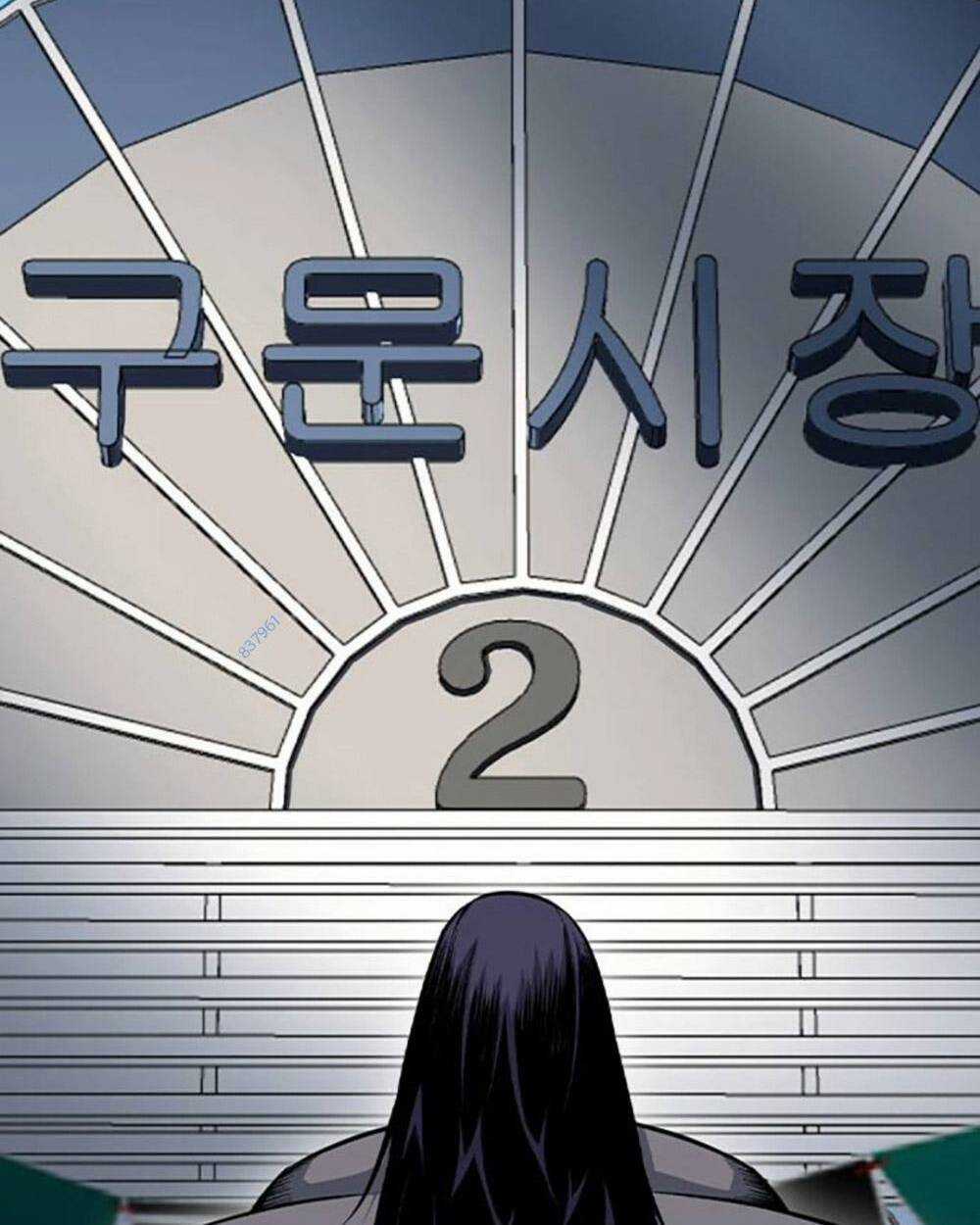 King Game Chapter 70 trang 62