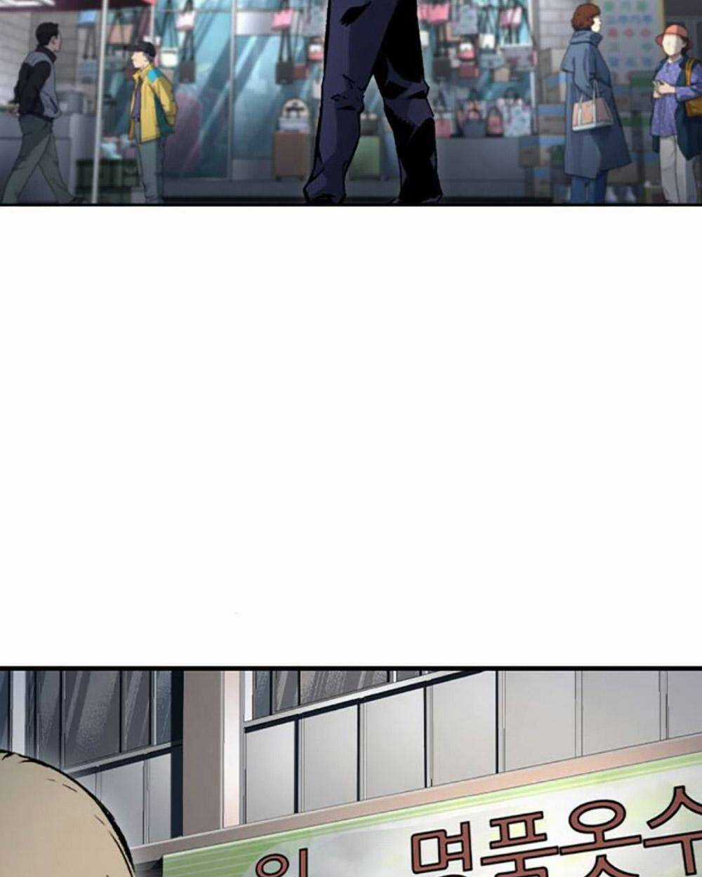 King Game Chapter 70 trang 69