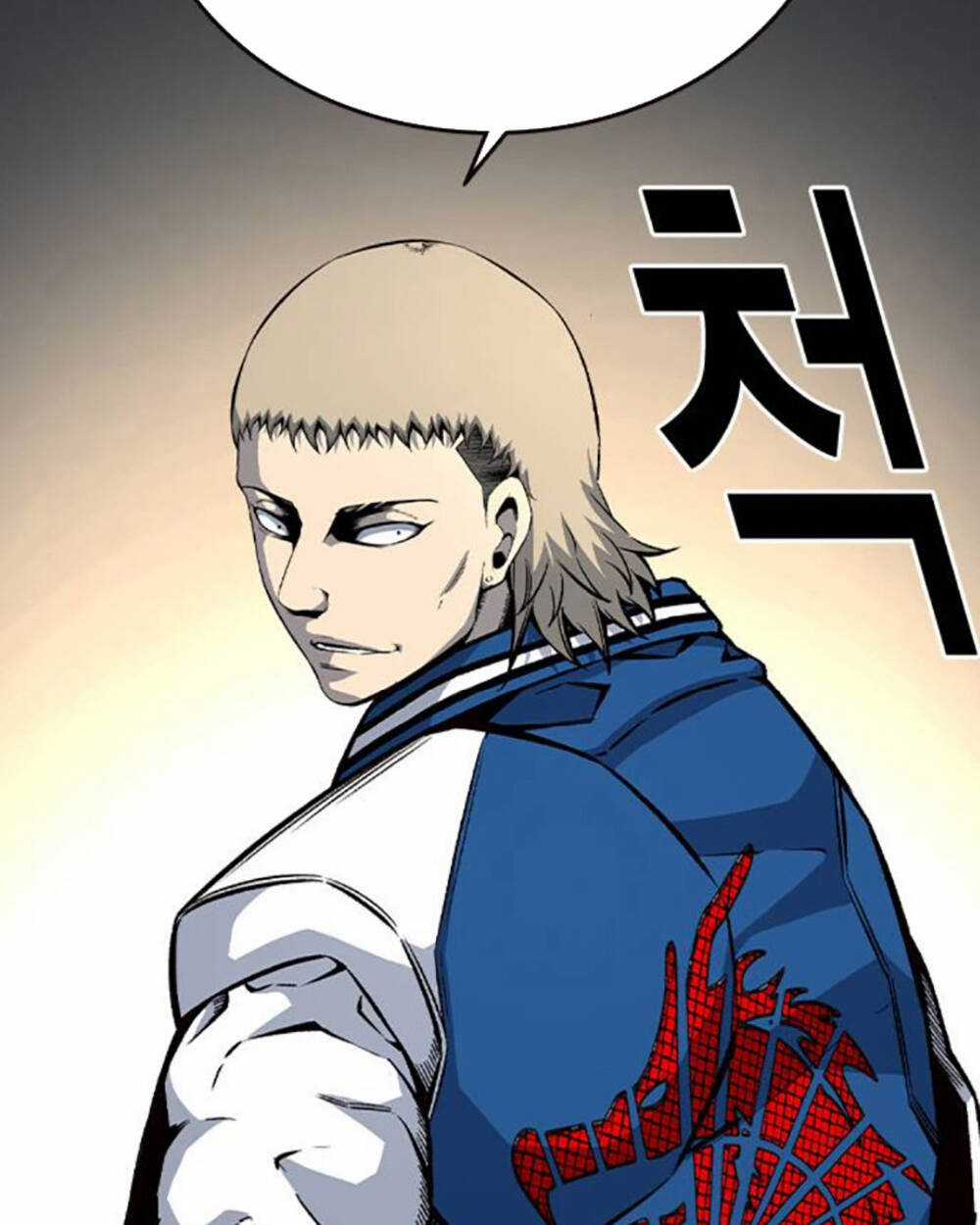 King Game Chapter 70 trang 83