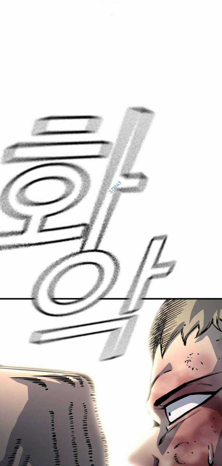 King Game Chapter 71 trang 103