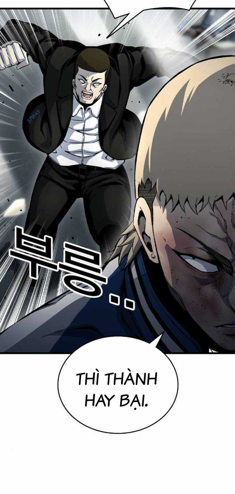 King Game Chapter 71 trang 34