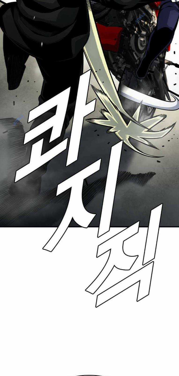 King Game Chapter 71 trang 36