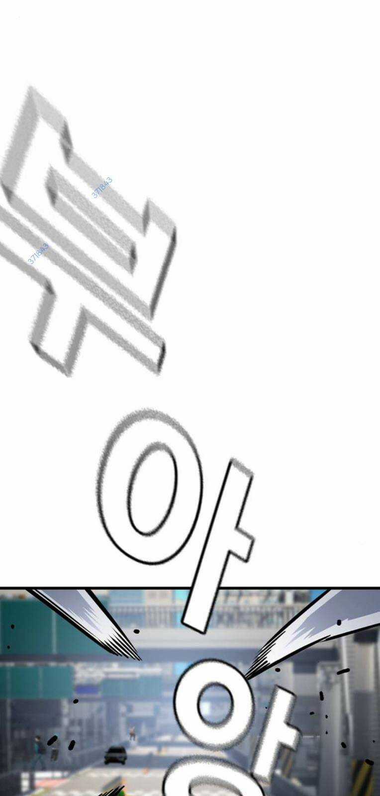 King Game Chapter 71 trang 7