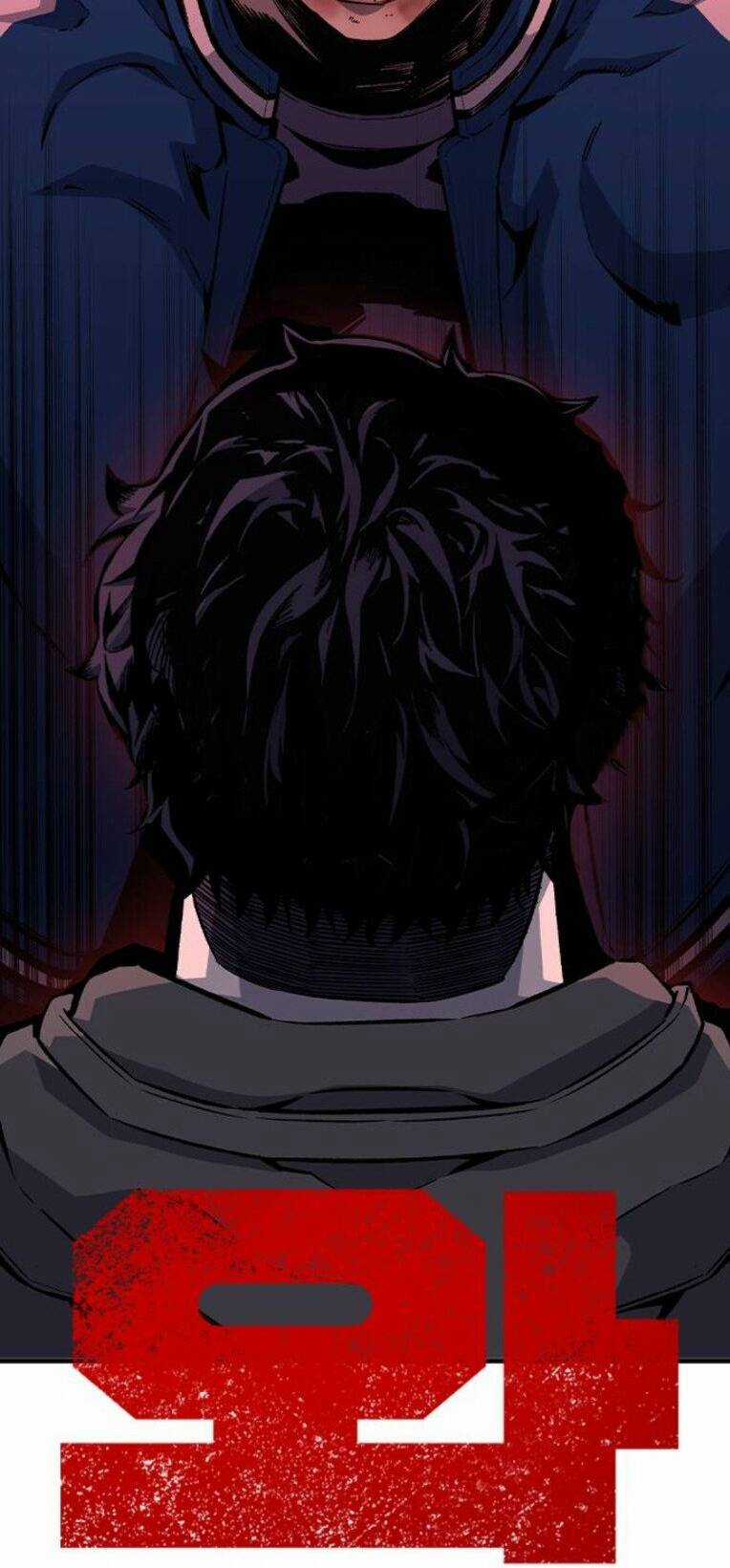 King Game Chapter 72 trang 20