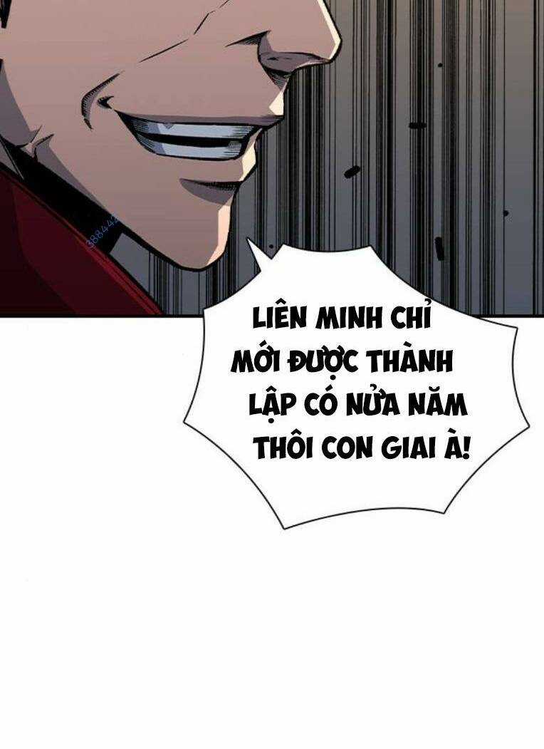King Game Chapter 73 trang 22