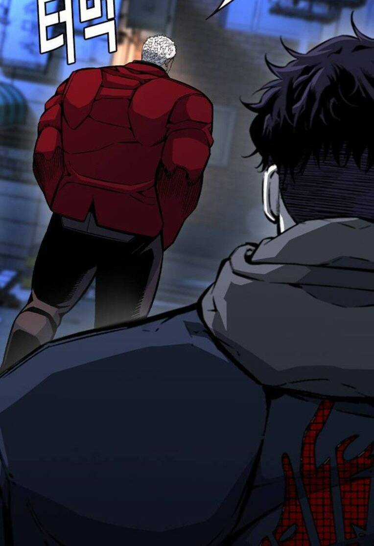 King Game Chapter 73 trang 24
