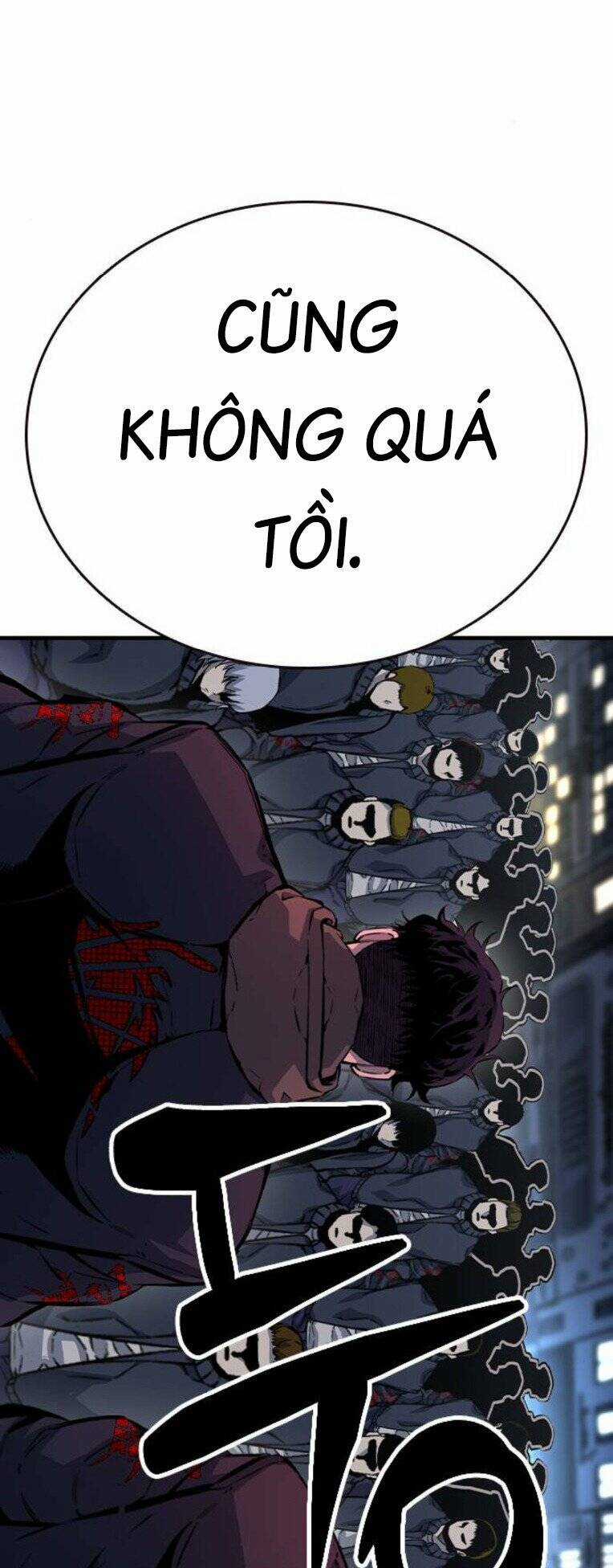 King Game Chapter 73 trang 42
