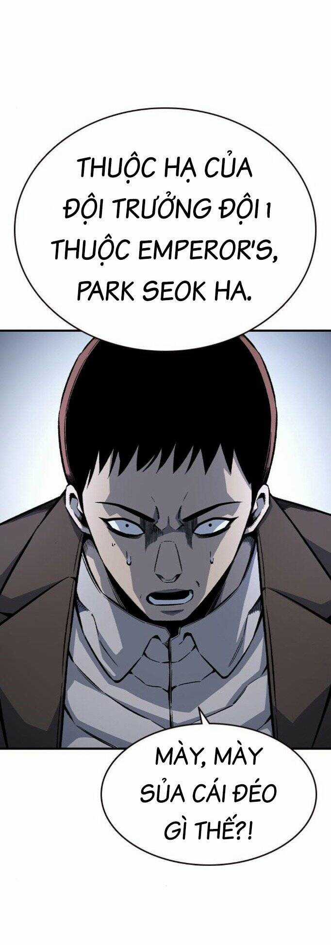 King Game Chapter 74 trang 12