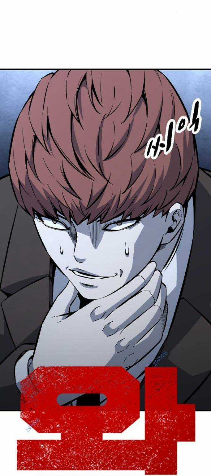 King Game Chapter 74 trang 22