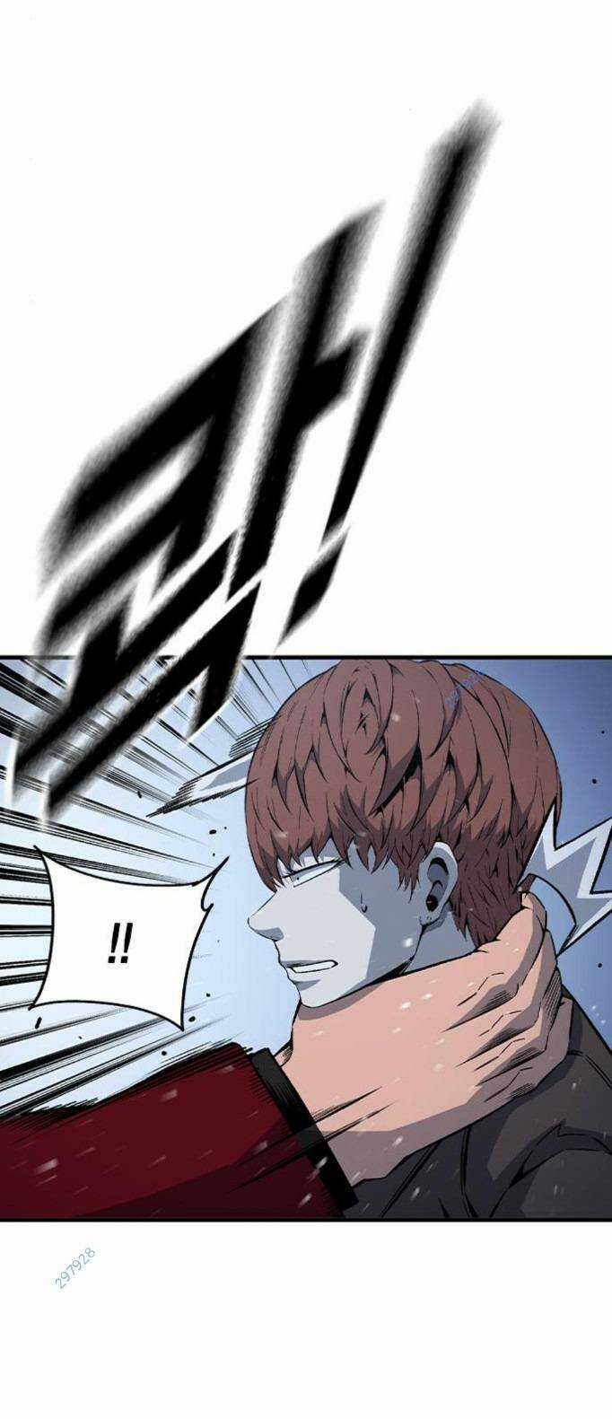 King Game Chapter 74 trang 4