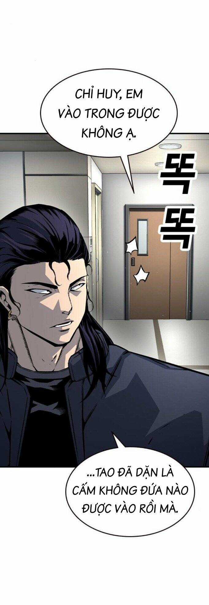 King Game Chapter 74 trang 84