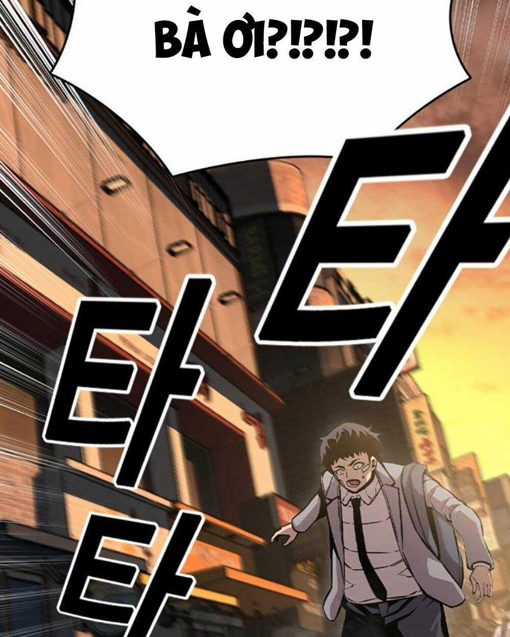 King Game Chapter 75 trang 158